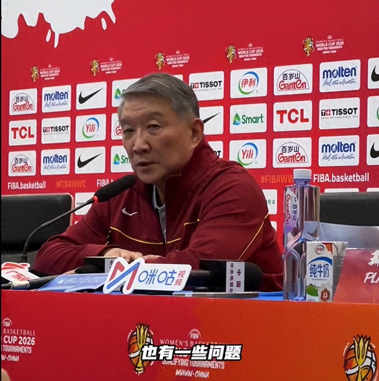 全站APP下载-太不中用!女篮三朝元老7中1,场均1分+DNP,球迷:以后别用了